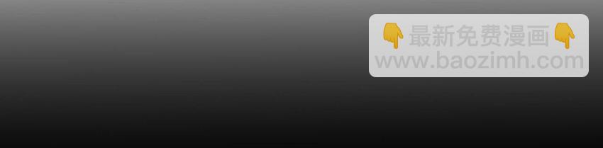 028 暴君来提亲？(1/2)-第30话