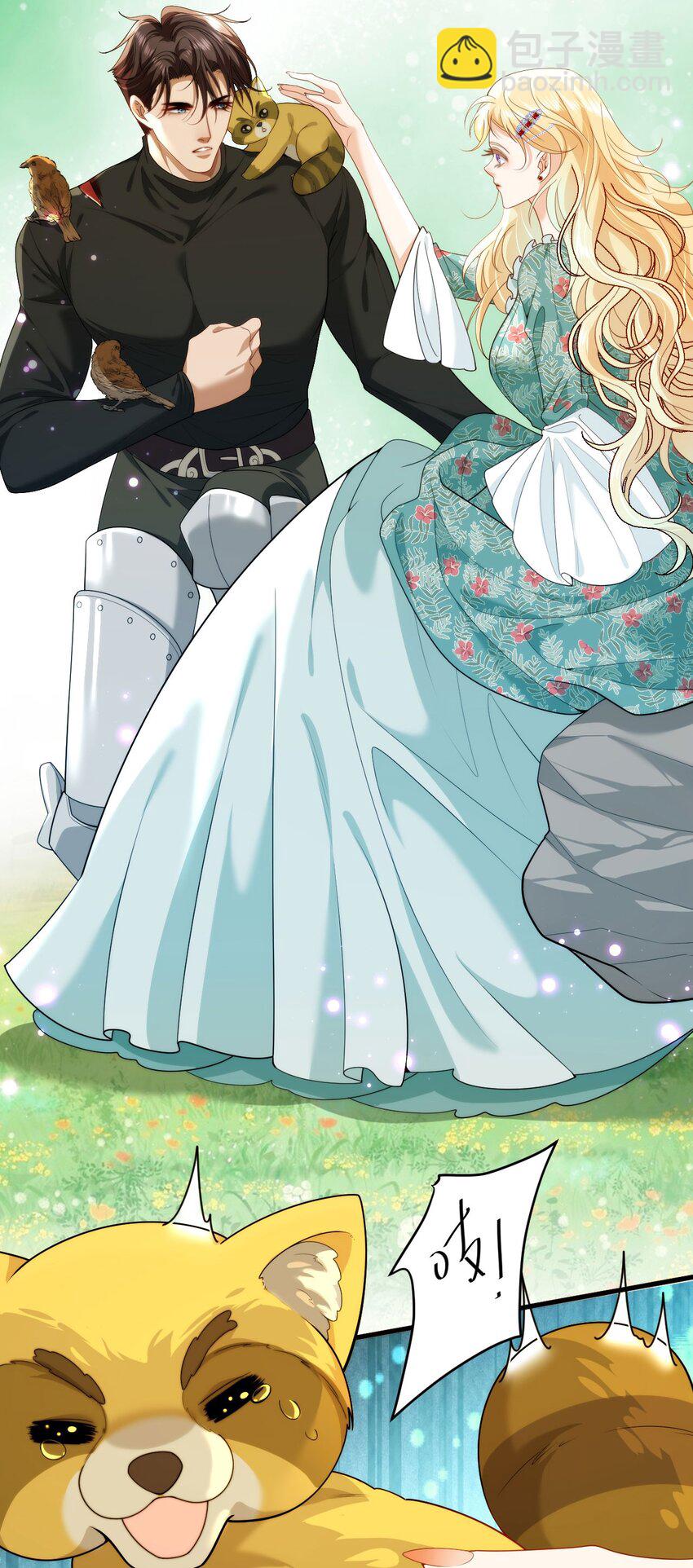 008 骑士的身世(1/2)-第10话