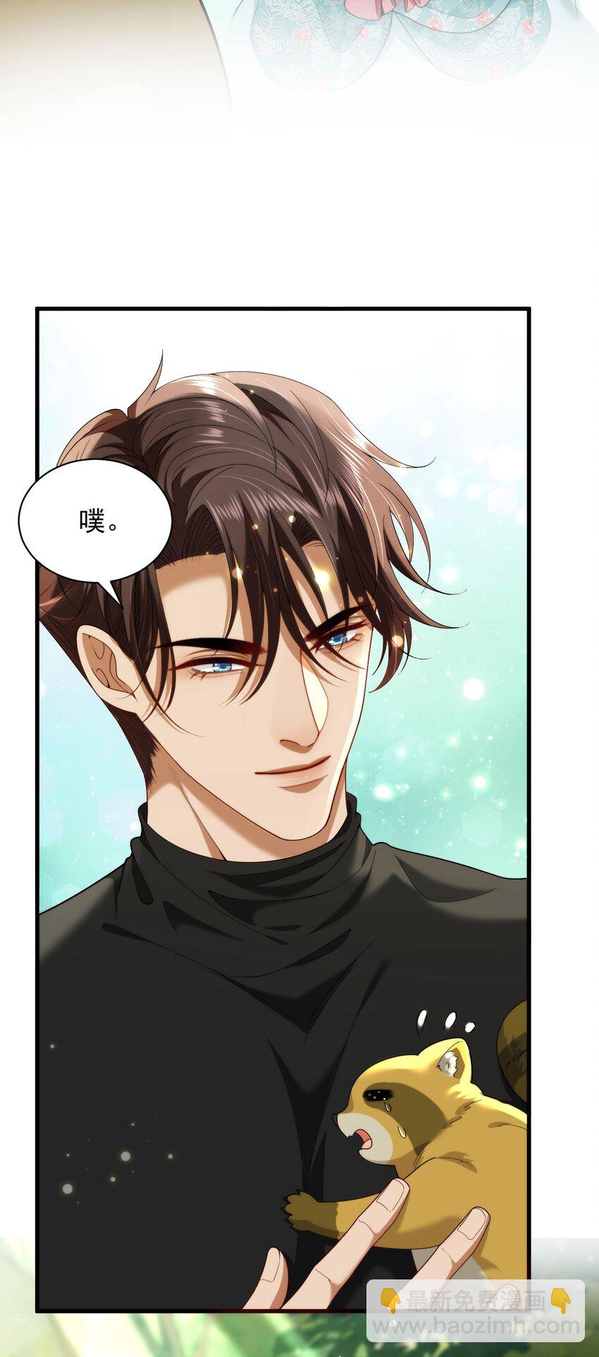 008 骑士的身世(1/2)-第10话