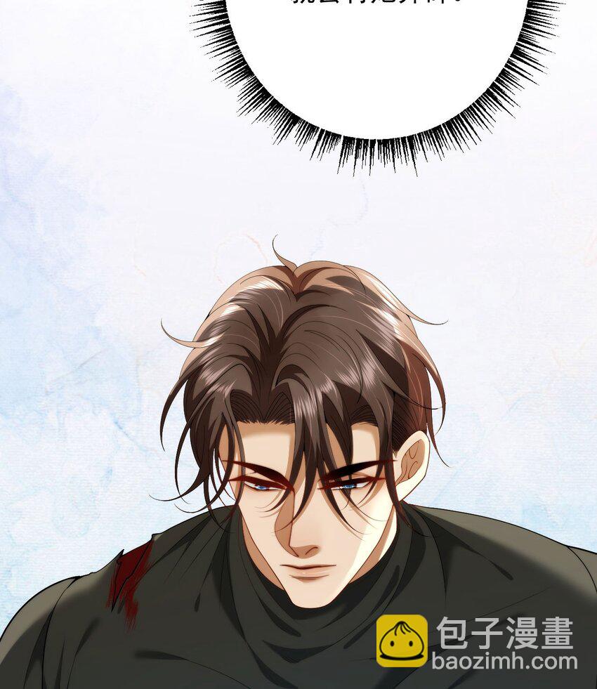 008 骑士的身世(1/2)-第10话