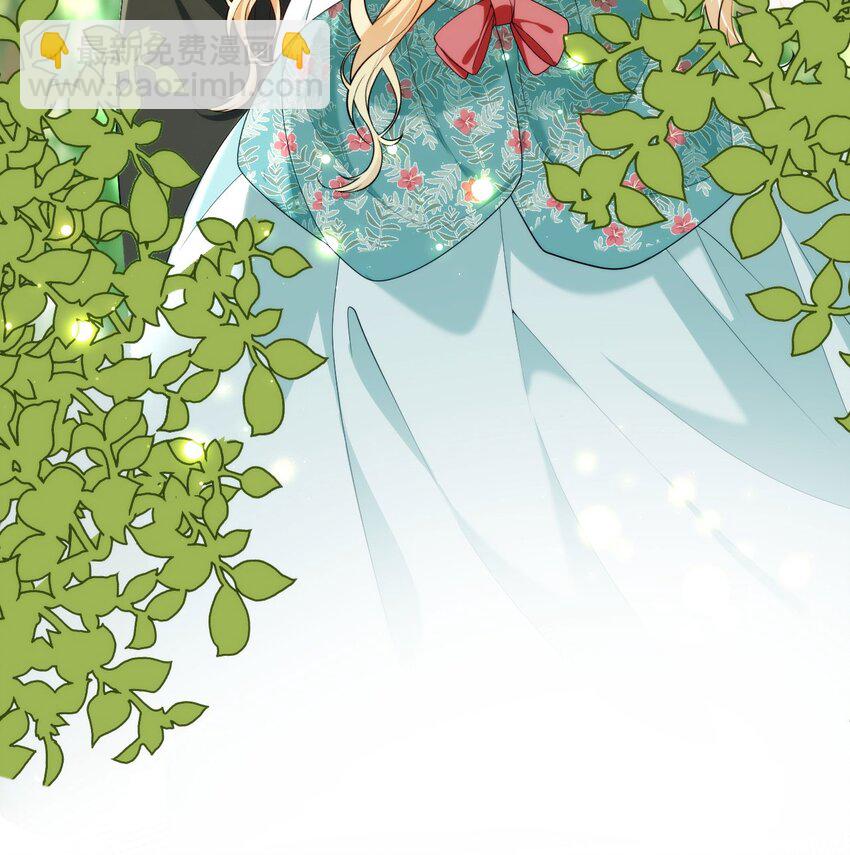 008 骑士的身世(1/2)-第10话