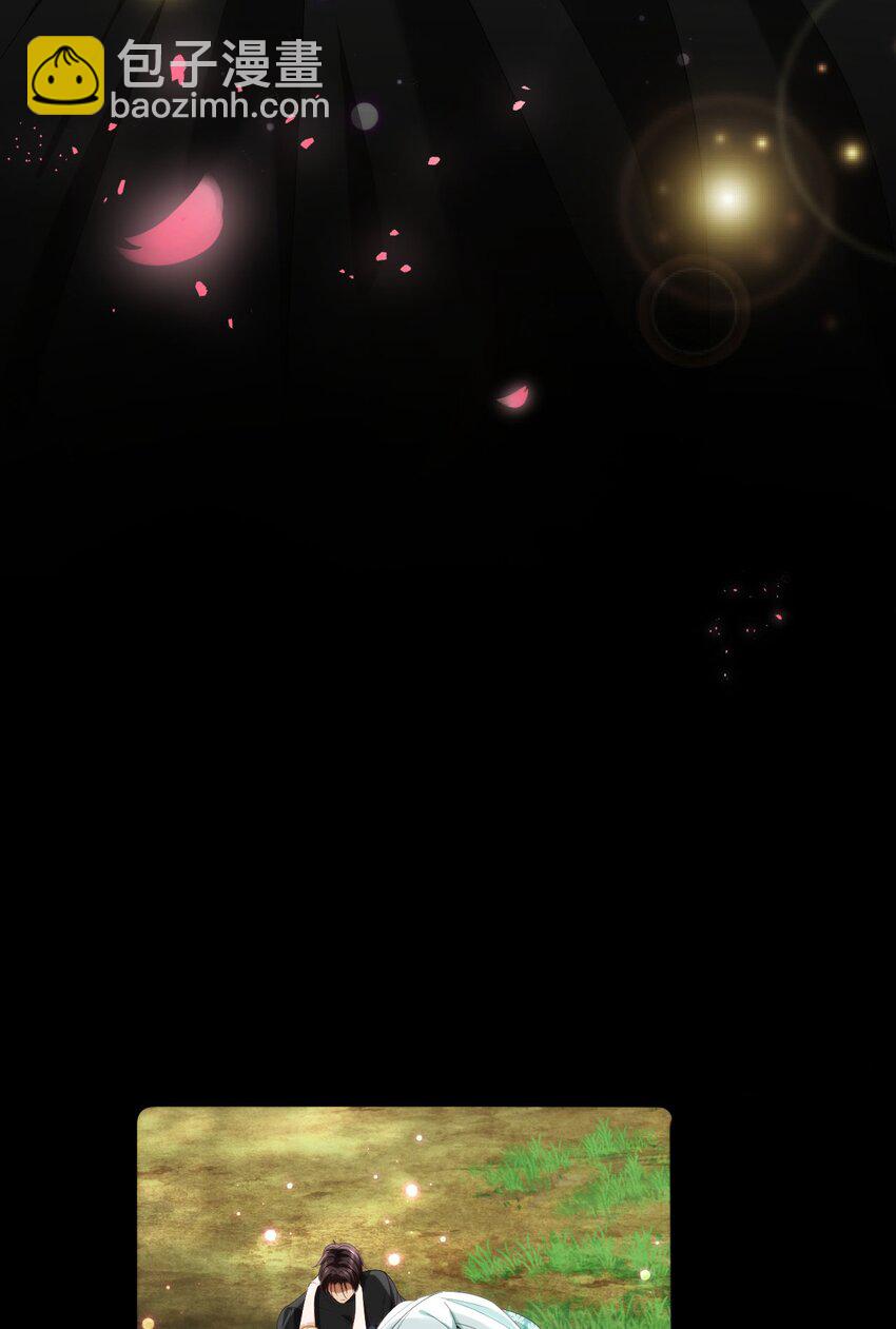 008 骑士的身世(1/2)-第10话