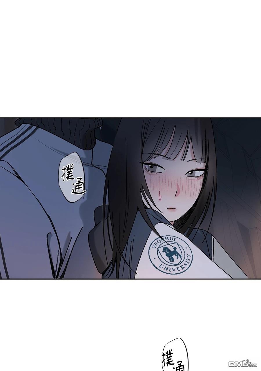 诅咒少女的恋爱法则 第6话