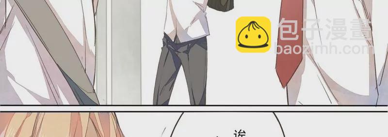 第2话 同桌换人-第2话