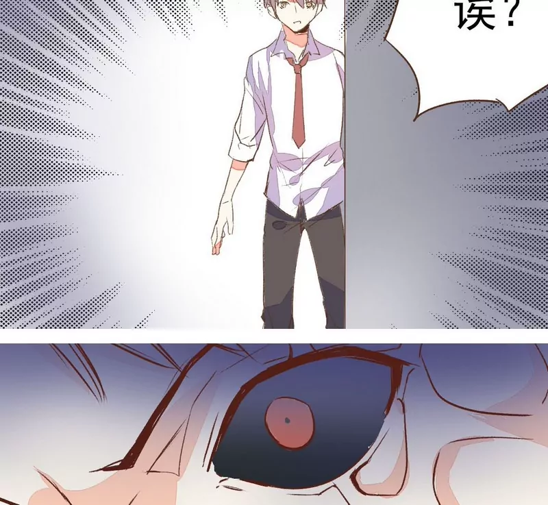 第12话 保护文清-第12话