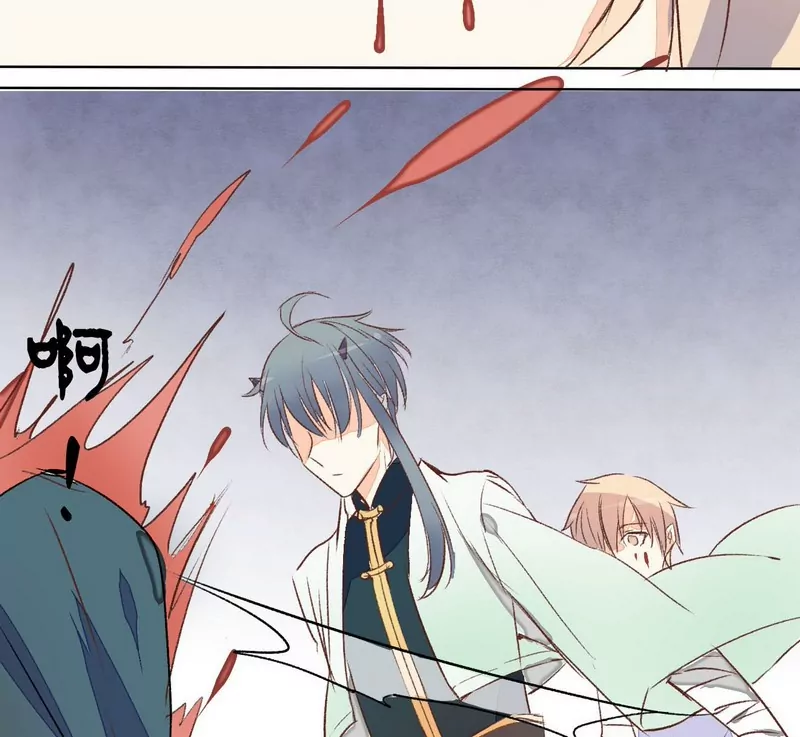 第12话 保护文清-第12话