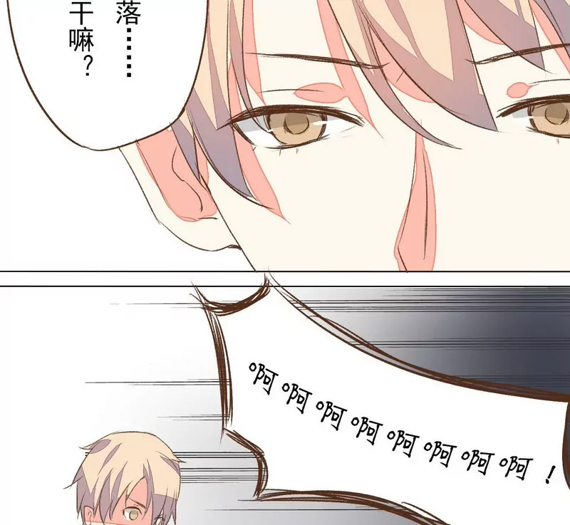 第12话 保护文清-第12话