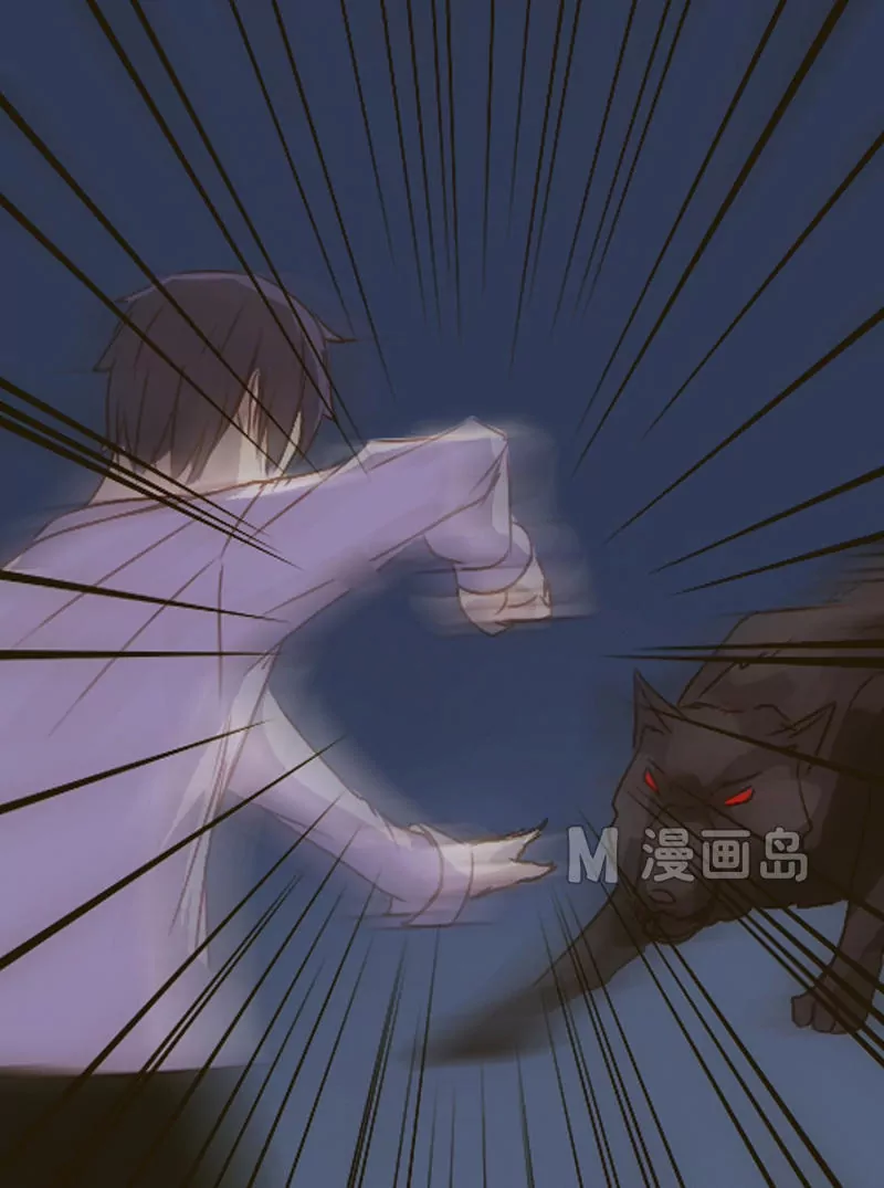 第16话 另一只妖-第16话