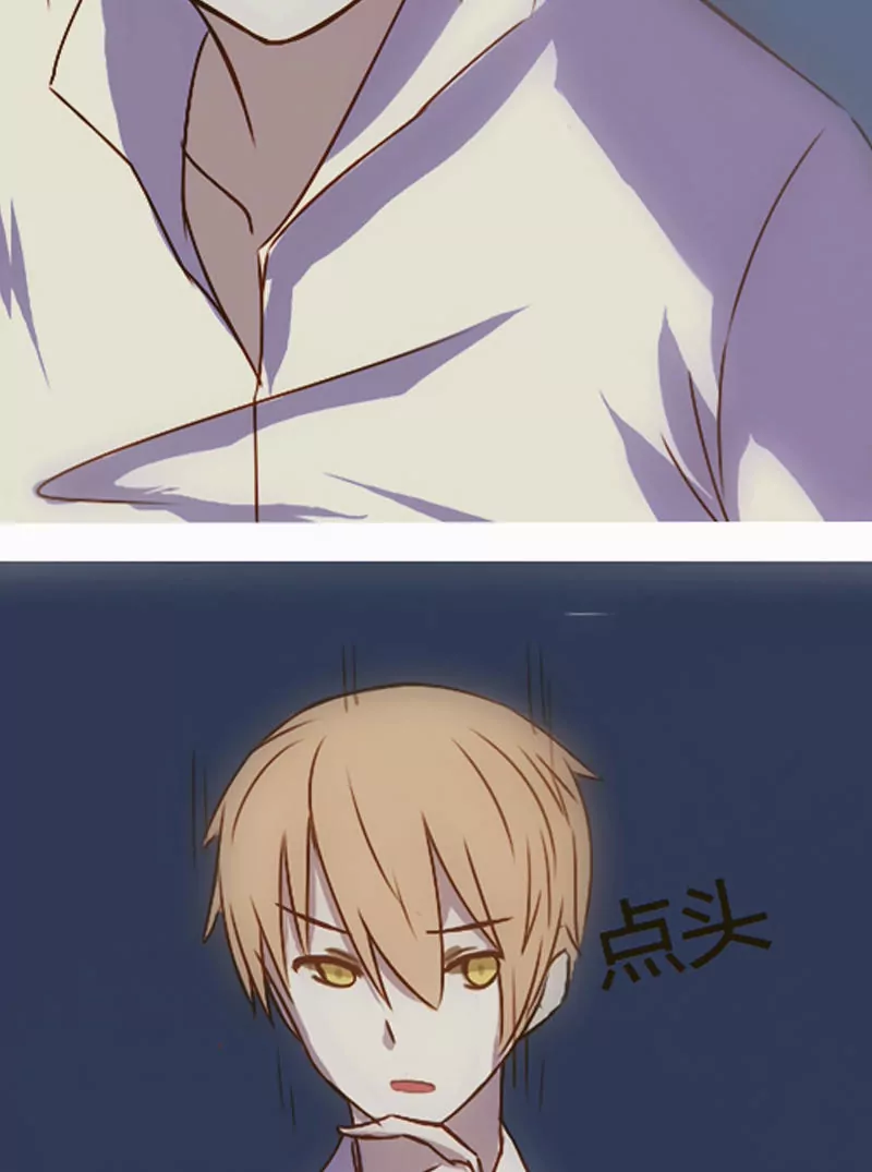 第16话 另一只妖-第16话