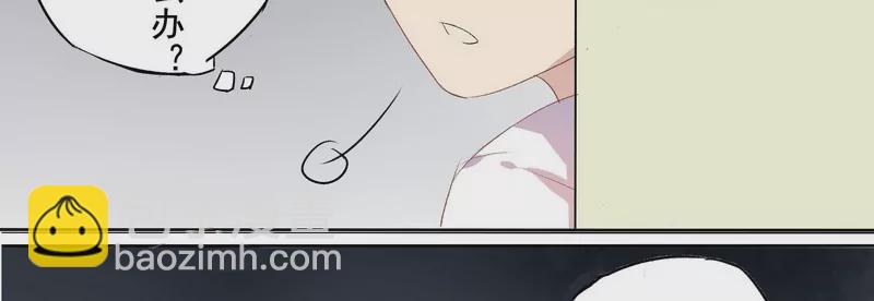 第4话 跟踪正杌-第4话