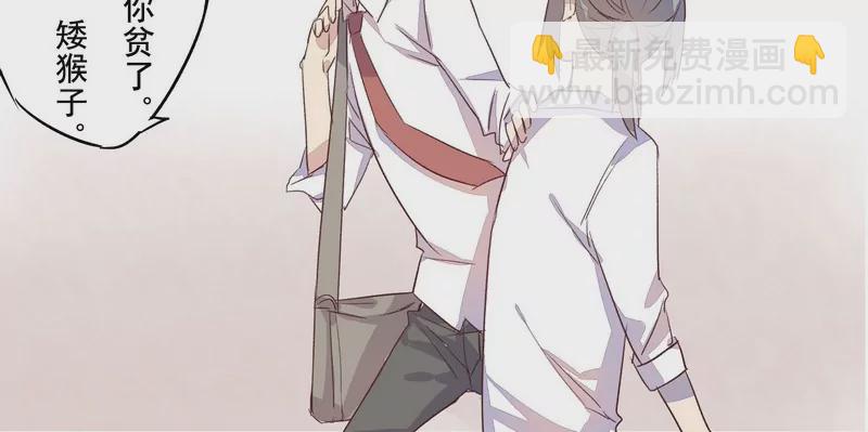 第4话 跟踪正杌-第4话