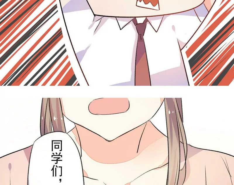 第10话 考试前后-第10话