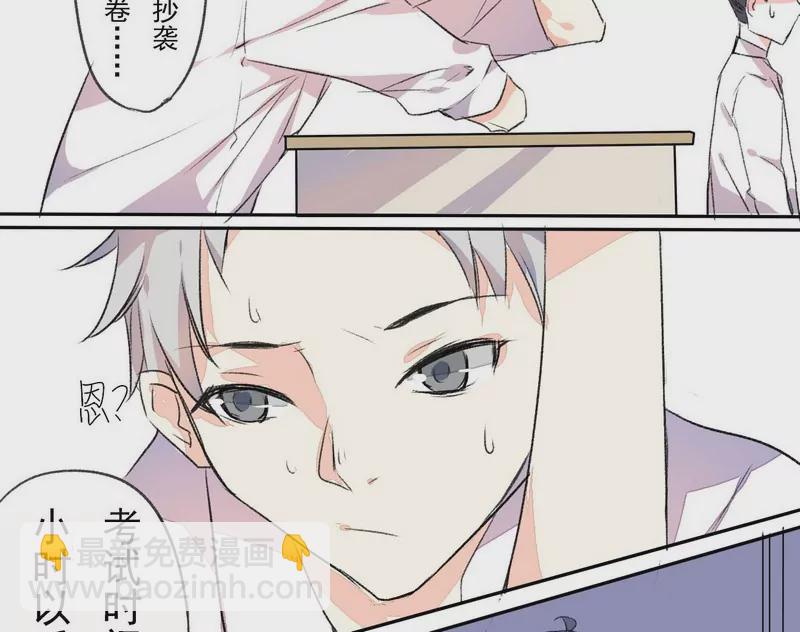 第10话 考试前后-第10话