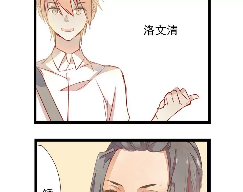 第10话 考试前后-第10话