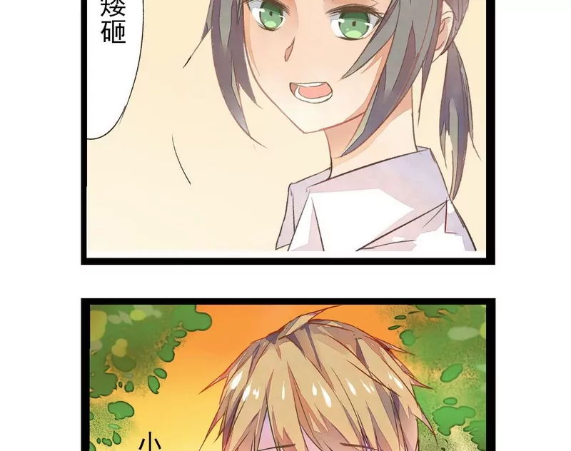 第10话 考试前后-第10话