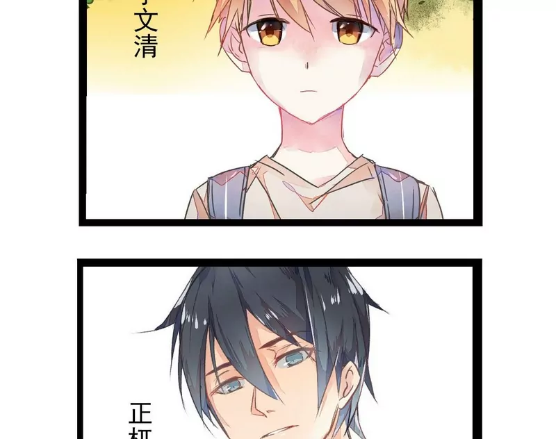 第10话 考试前后-第10话