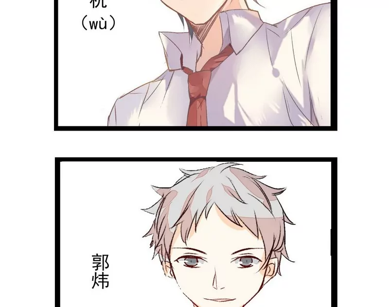 第10话 考试前后-第10话