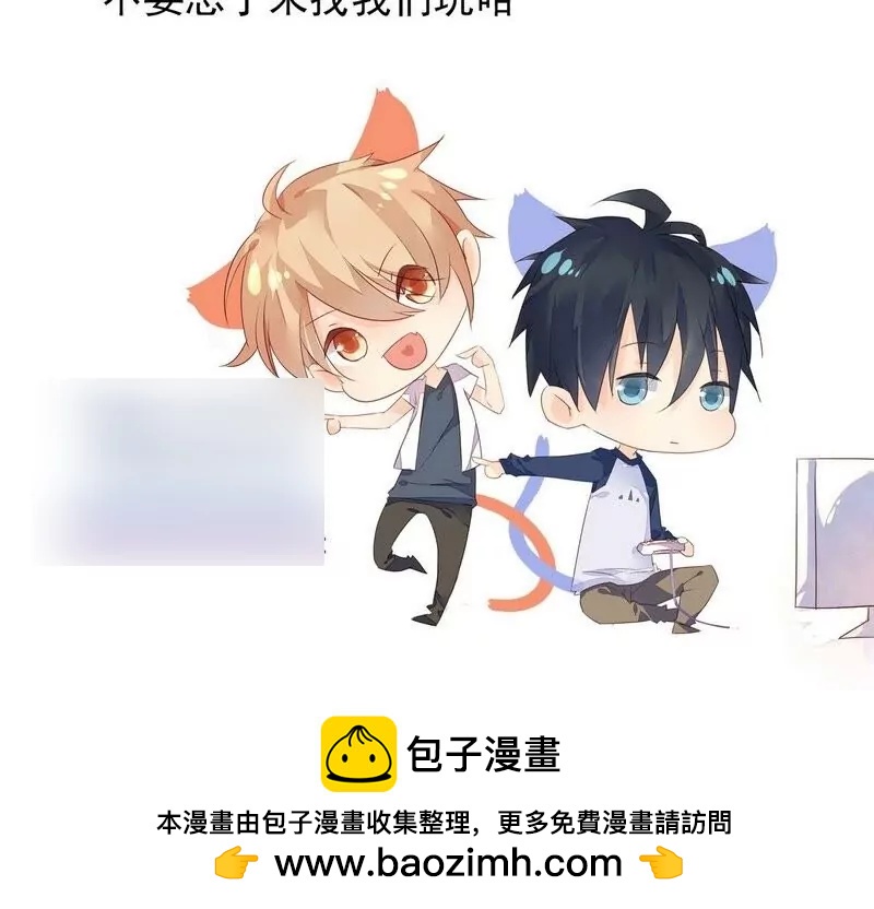 第10话 考试前后-第10话