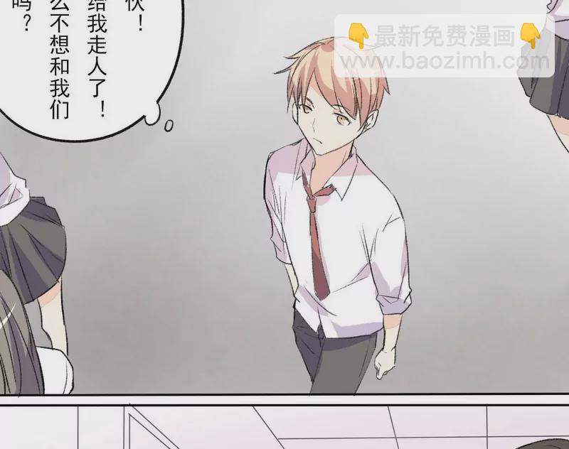 第10话 考试前后-第10话