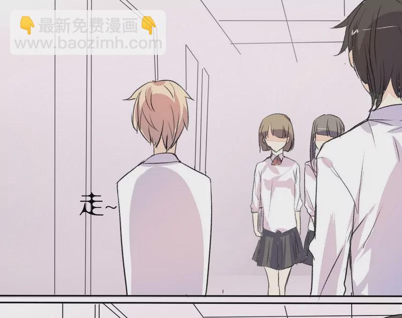 第10话 考试前后-第10话