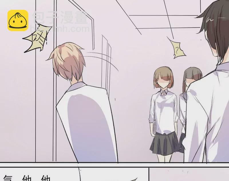 第10话 考试前后-第10话