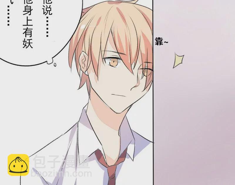 第10话 考试前后-第10话