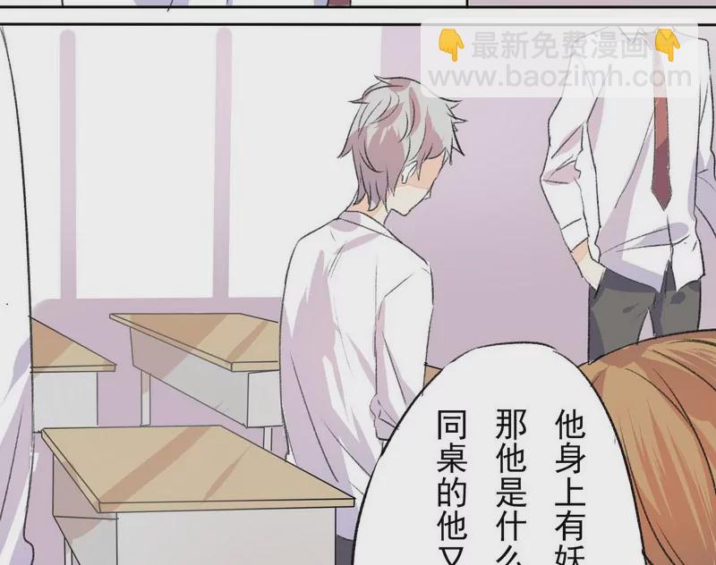 第10话 考试前后-第10话